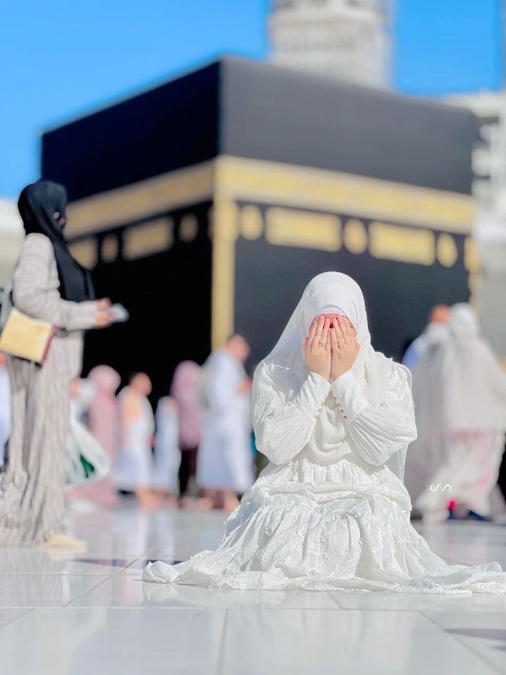 Online Quran and Islamic Courses for Ladies at Muhammadan Quran School