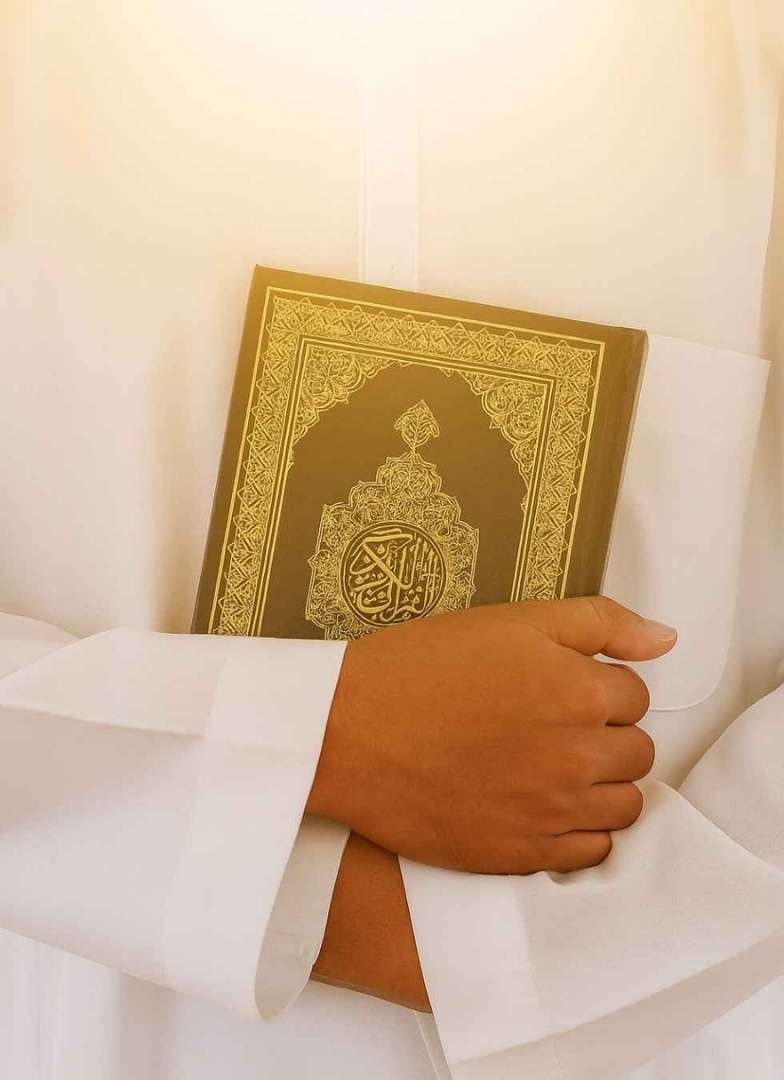 Learn Quran Online with Tajweed for Adults – Online Quran Classes for Adults at Muhammadan Quran School
